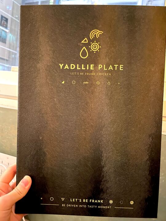 Yadllie Plate