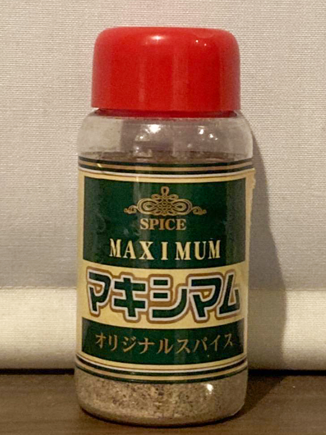 マキシマム（スパイス調味料）140g